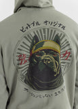 Bluza męska rozpinana z kapturem Washed MT FUJI