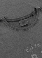 Koszulka męska Denim Washed MT. FUJI